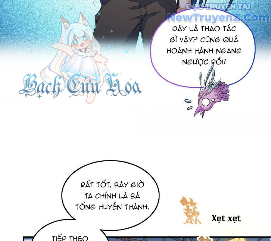 page_11