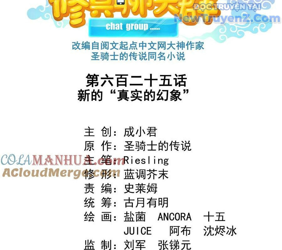 page_14