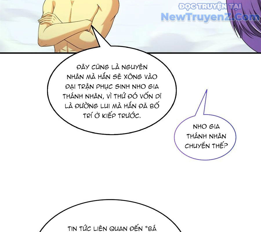 page_23