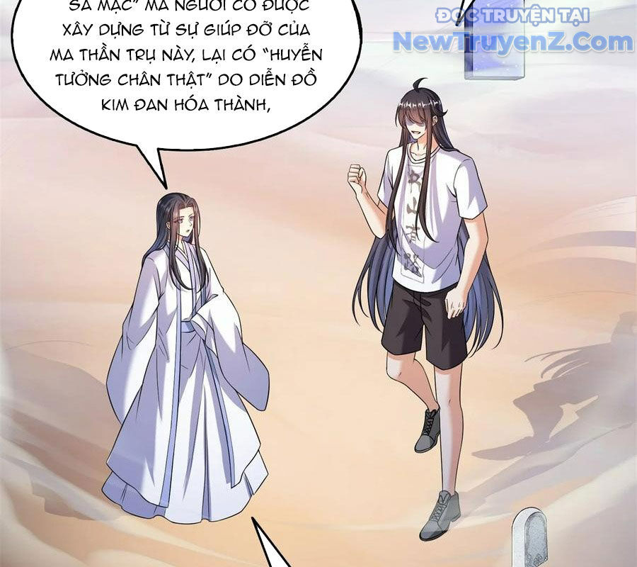 page_74