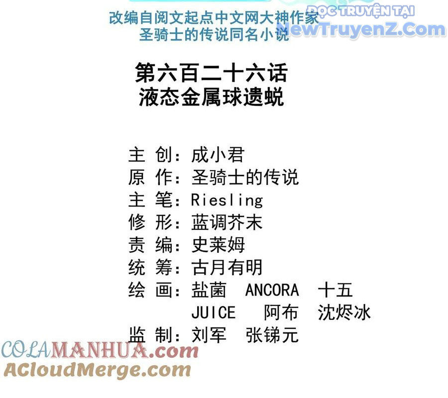 page_25