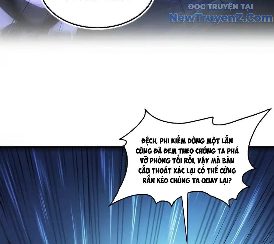 page_17