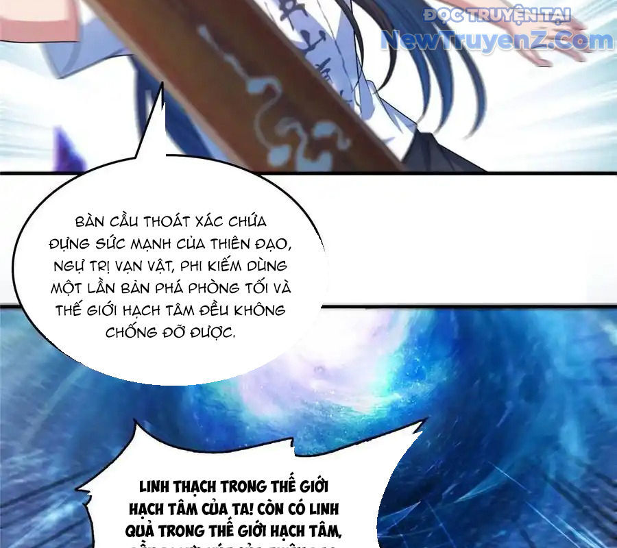 page_23