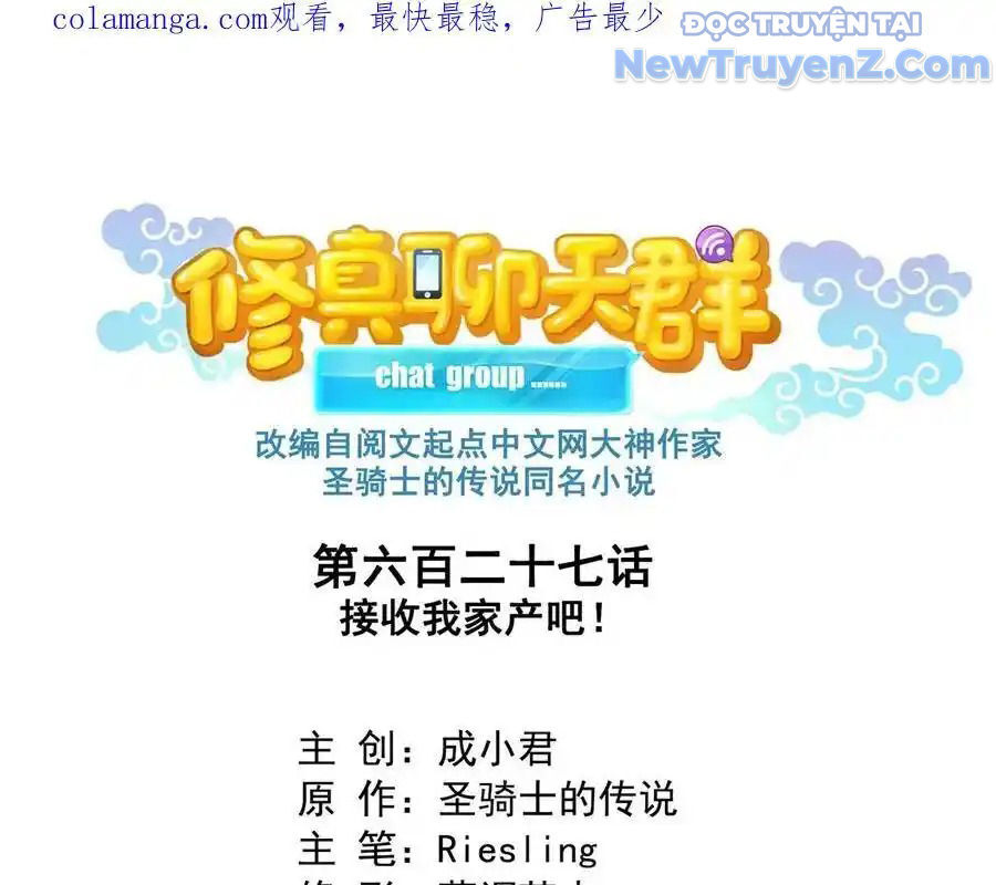 page_3