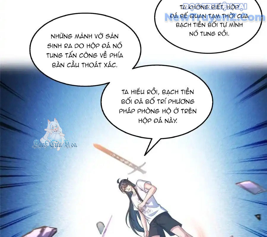 page_7