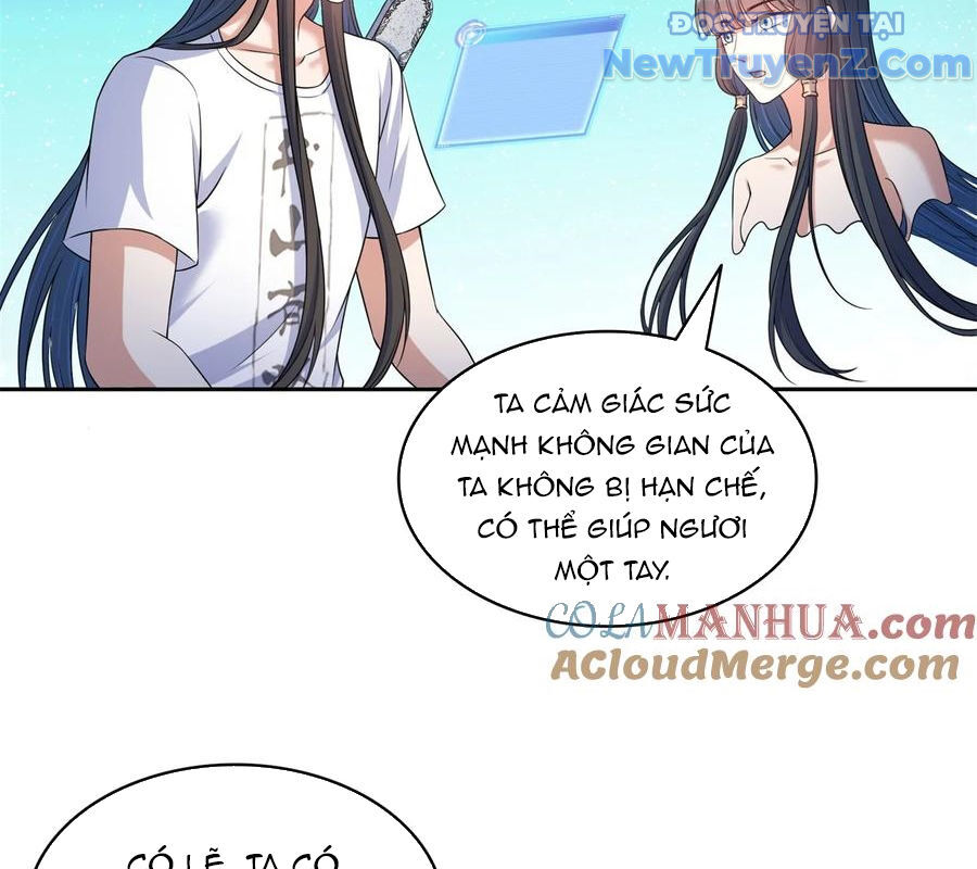 page_17
