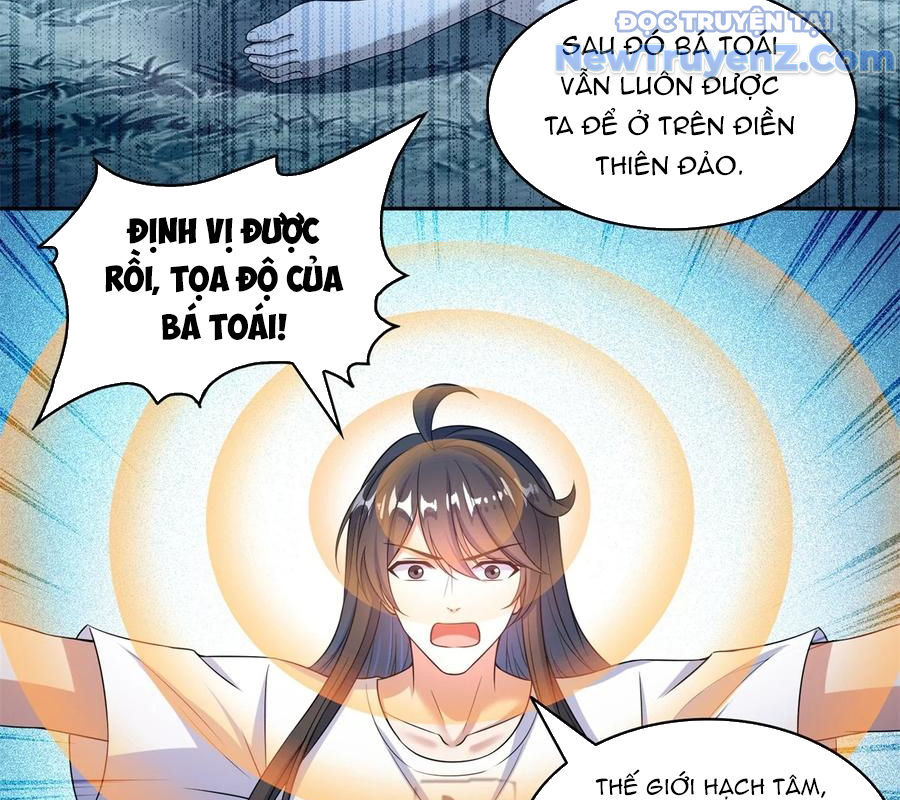 page_21