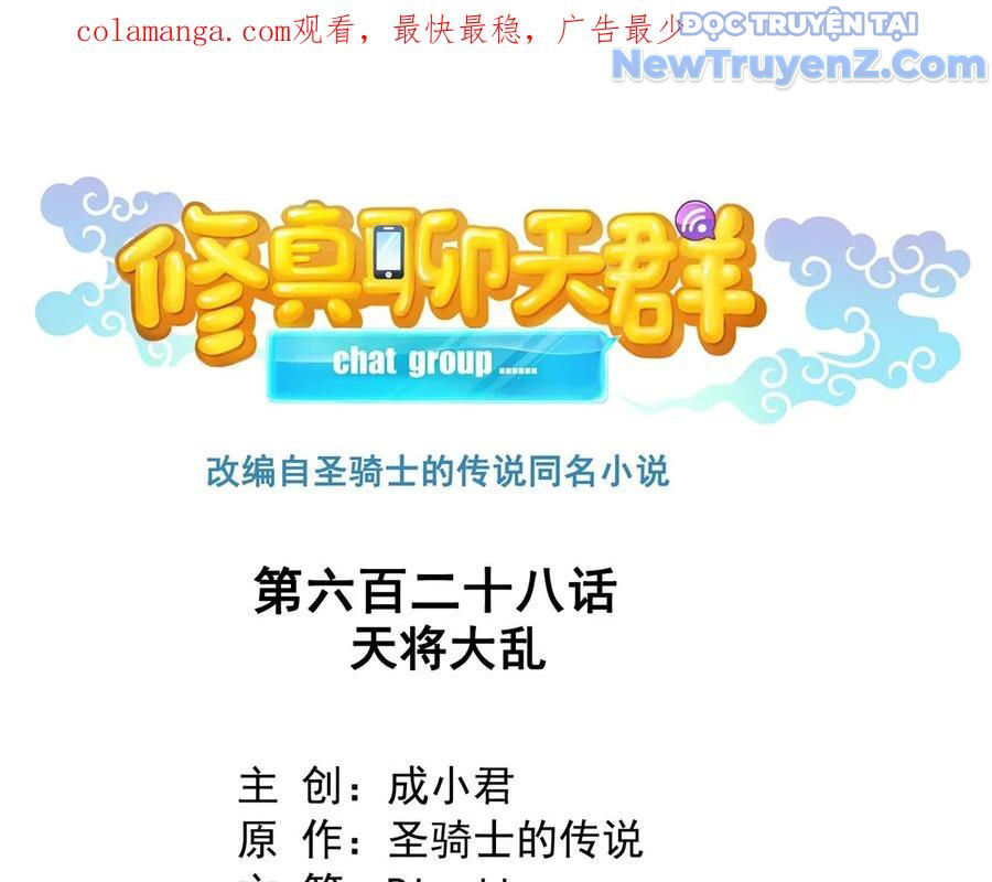 page_3