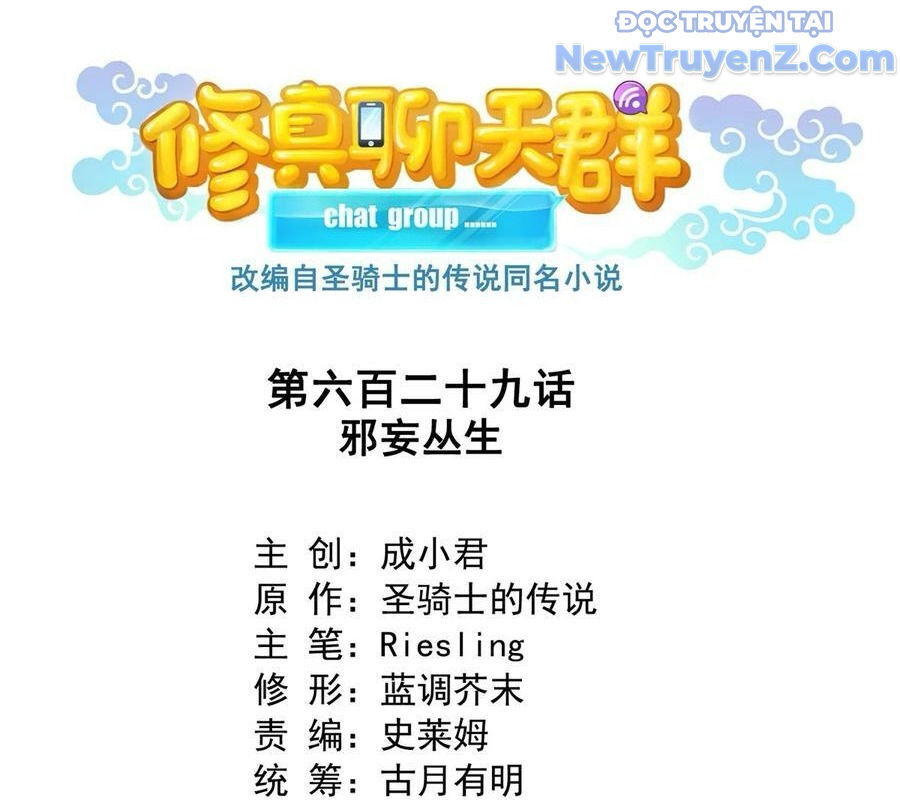 page_24