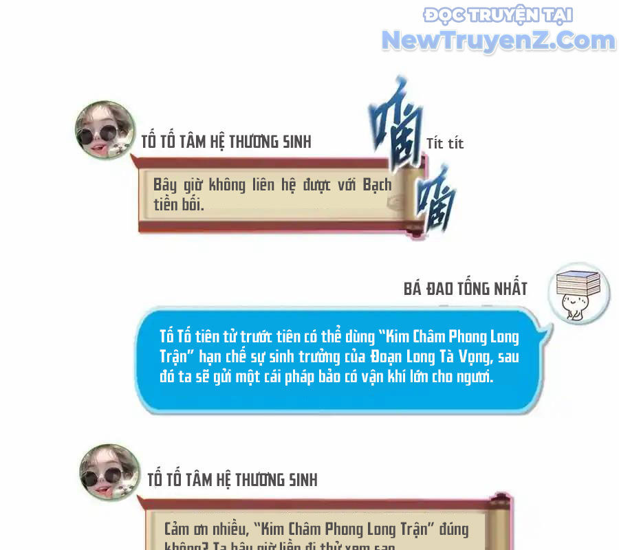 page_23