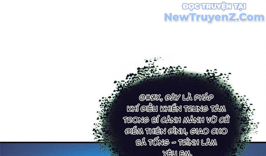 page_7