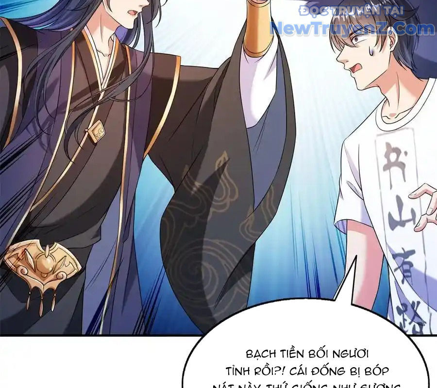 page_17