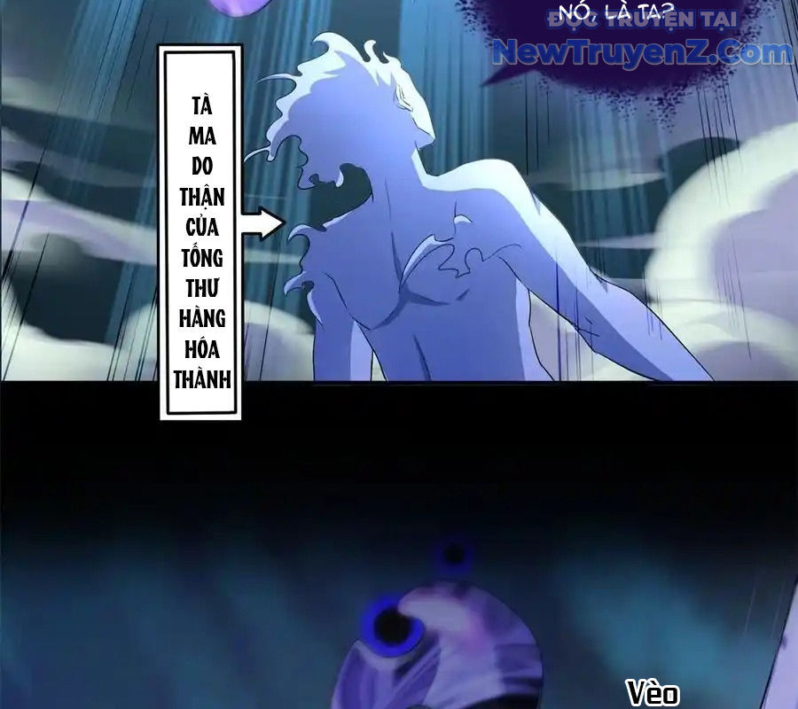page_74