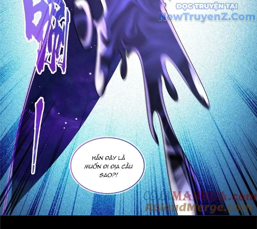 page_17
