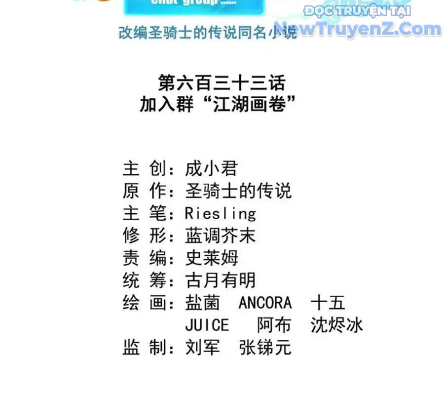page_23