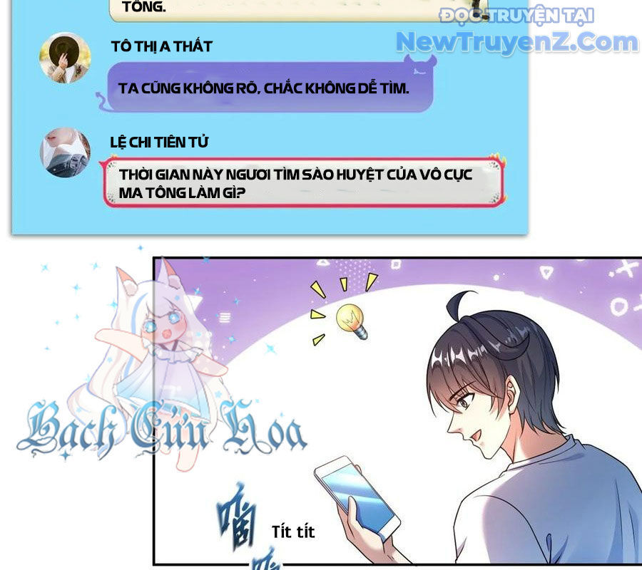 page_12