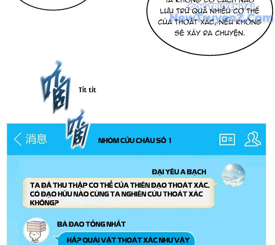 page_46