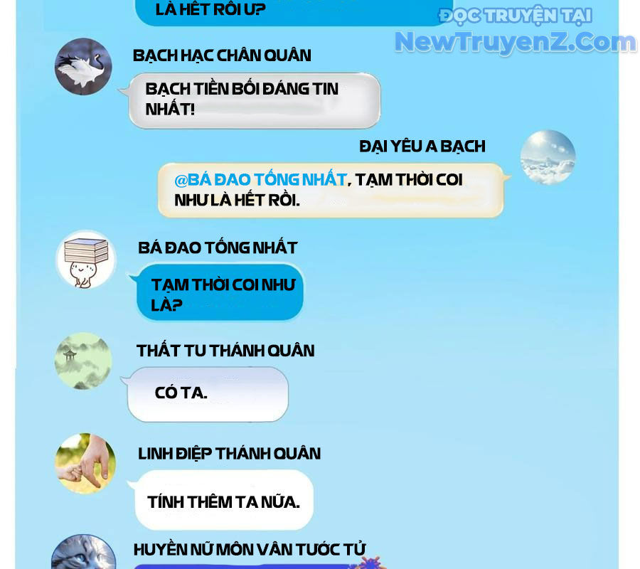 page_47