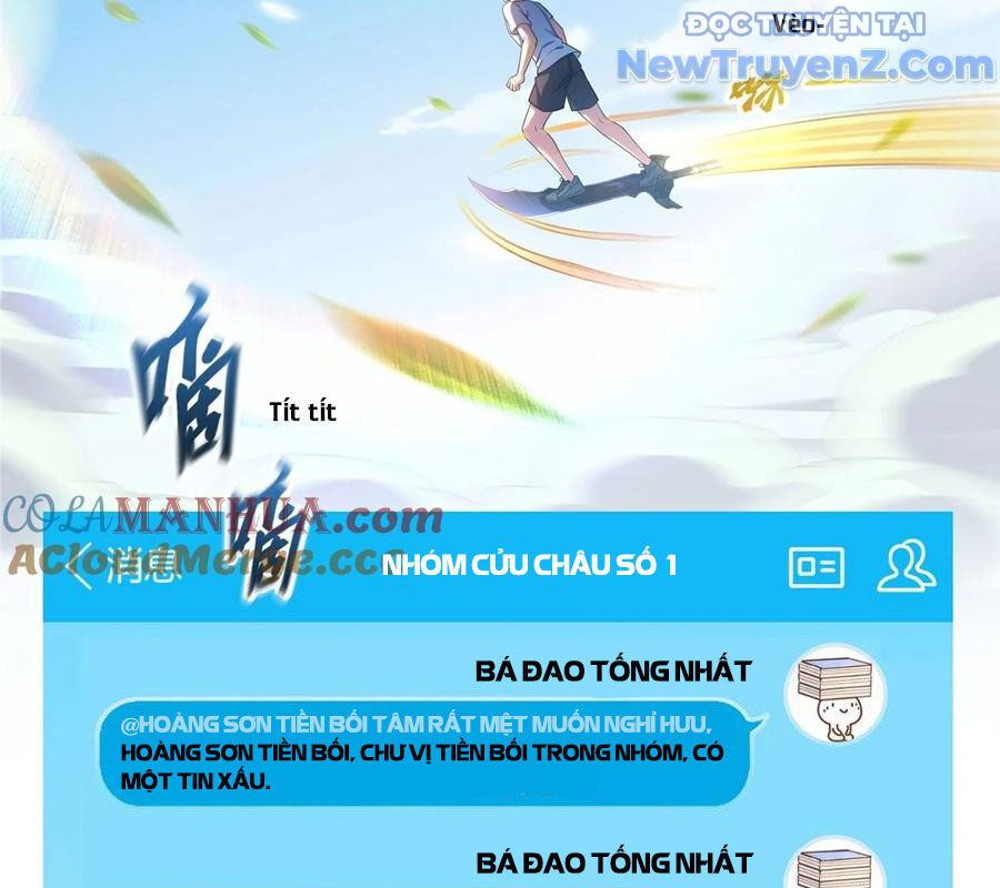 page_7
