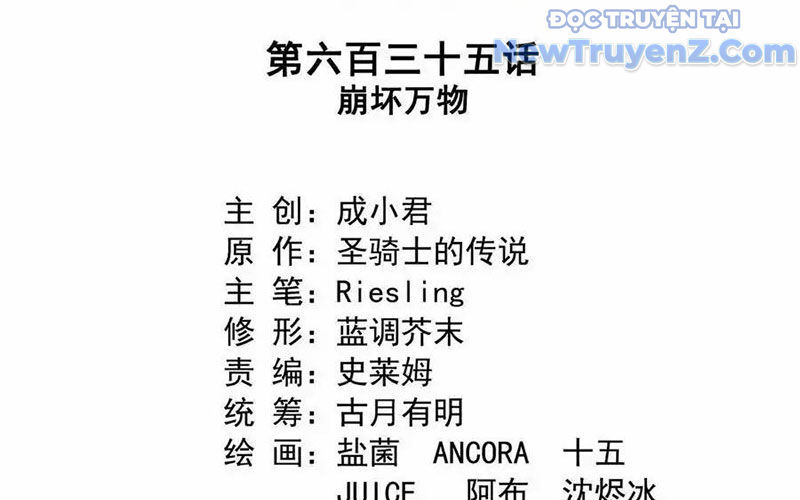 page_48