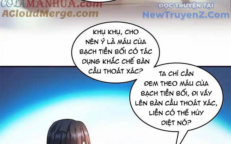 page_71