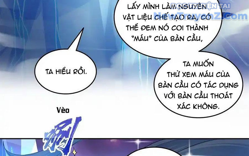 page_81