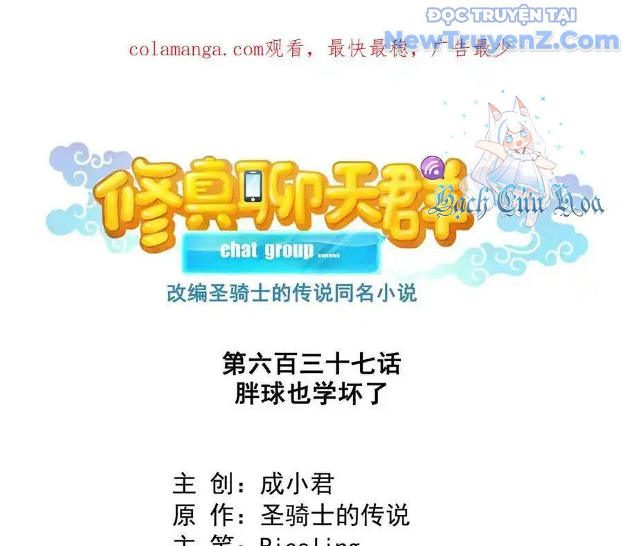 page_3
