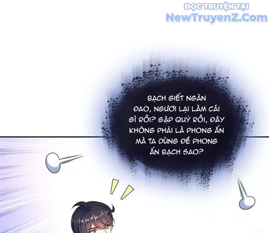 page_39