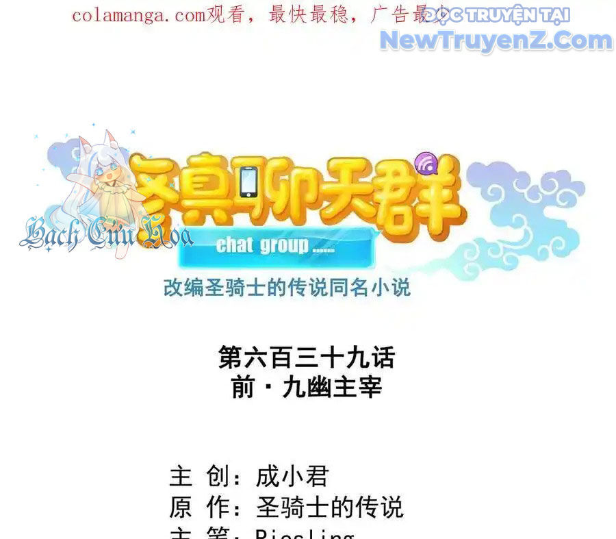 page_3