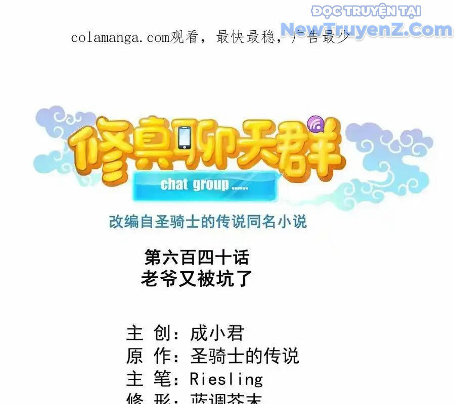 page_3