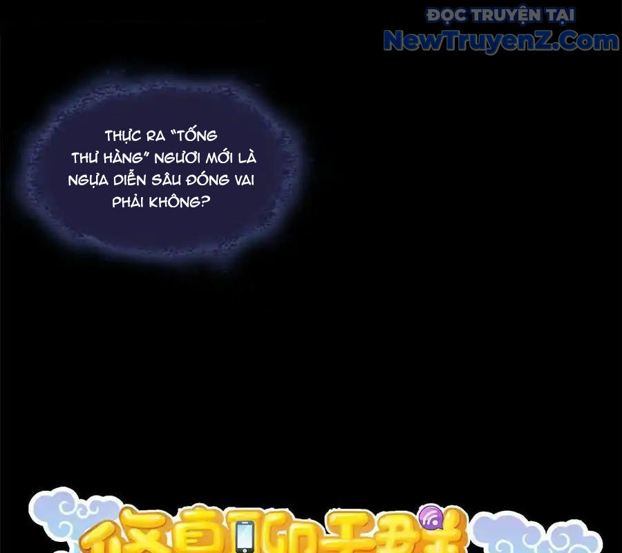 page_27