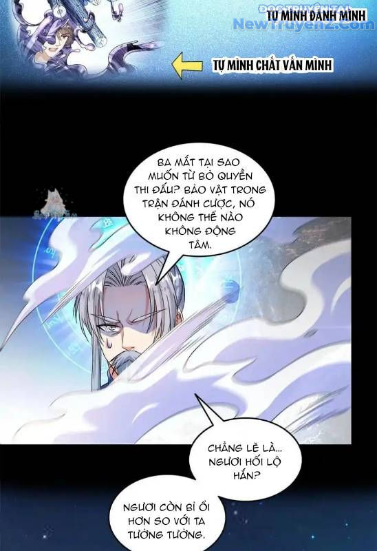 page_11