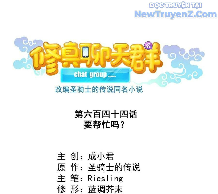 page_3