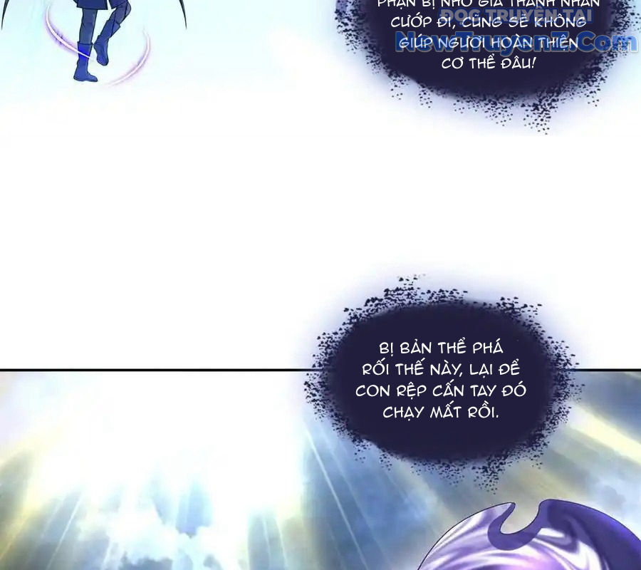 page_17
