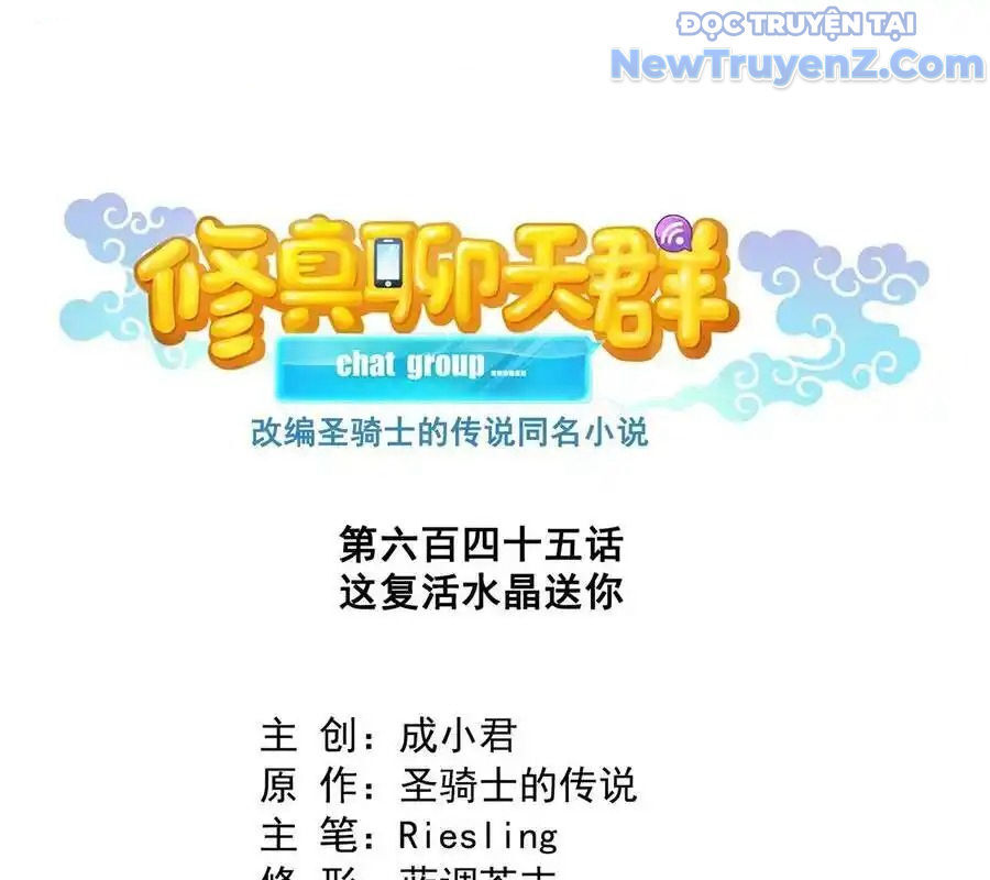 page_3