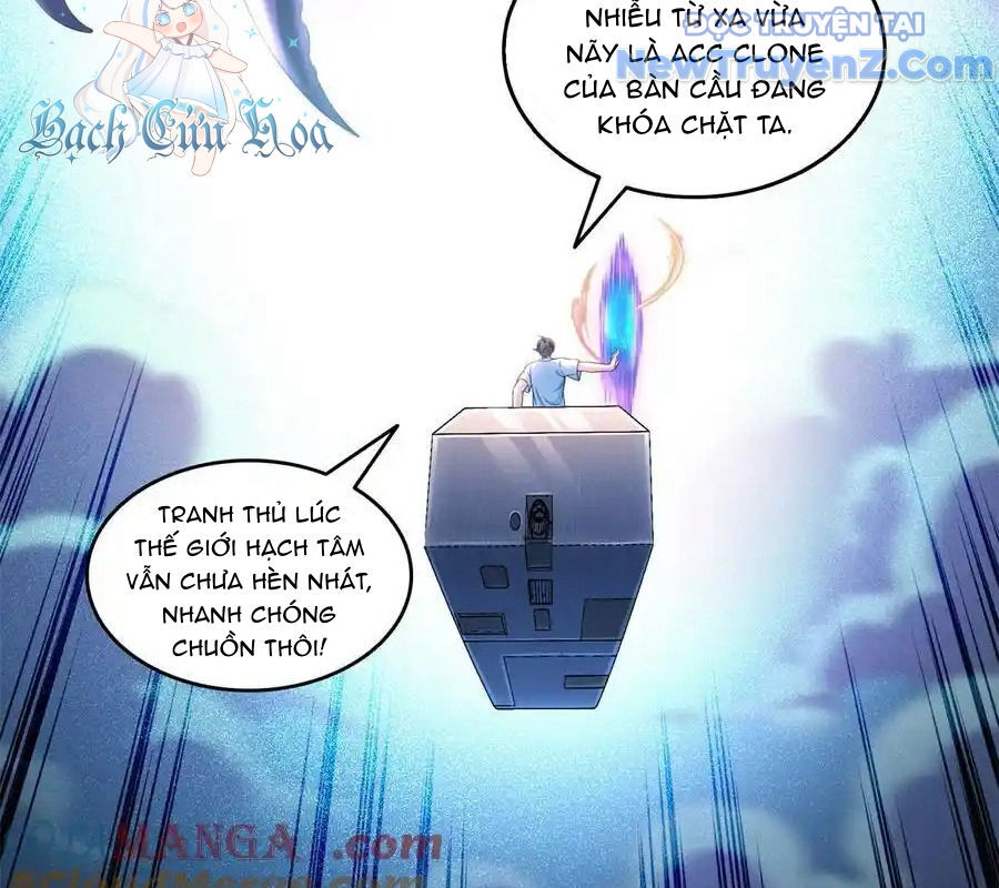page_7