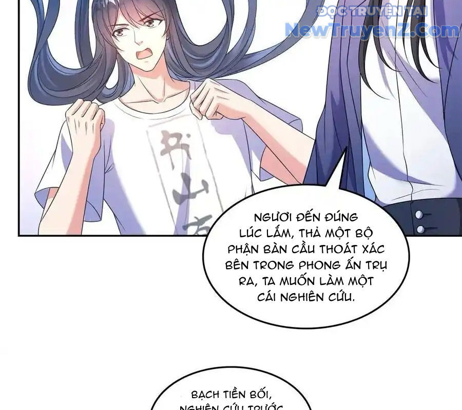 page_18