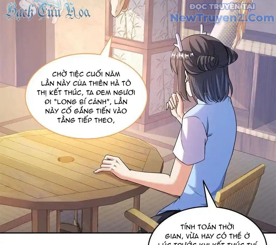 page_4