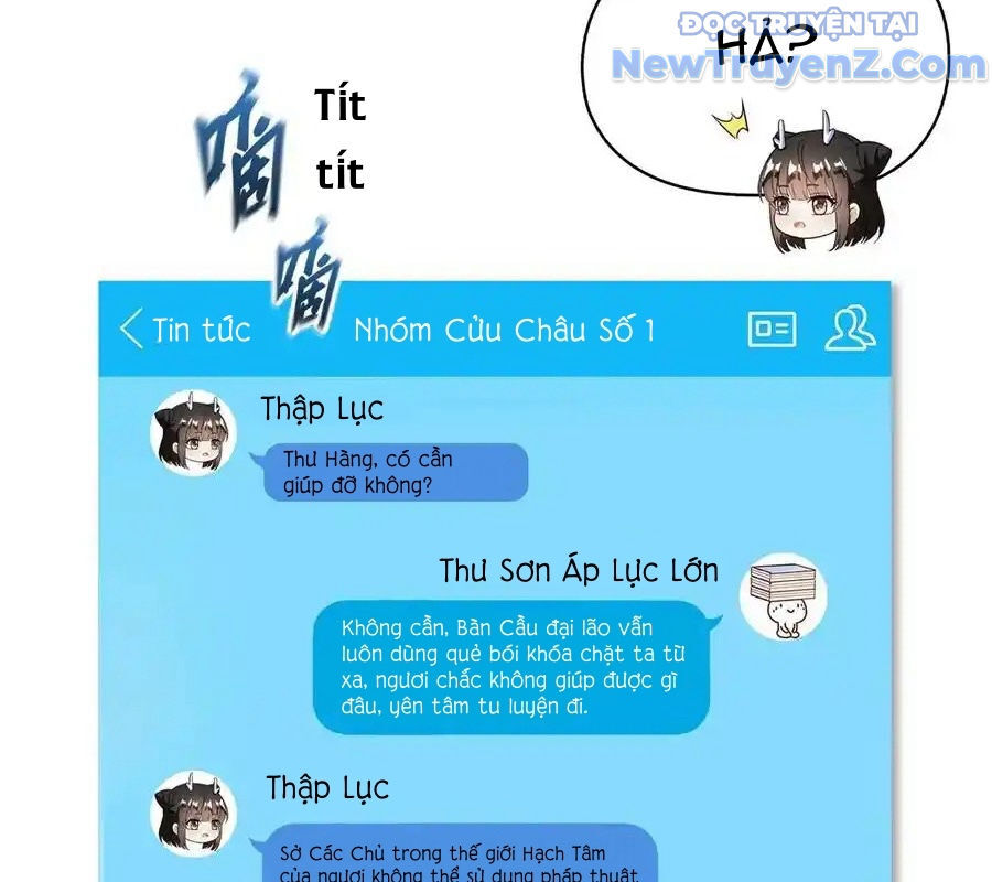 page_6