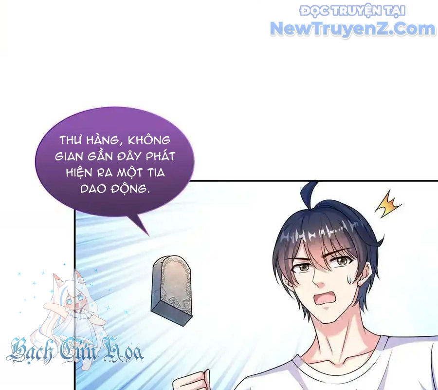 page_17