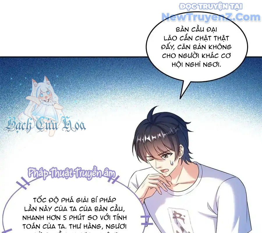 page_25