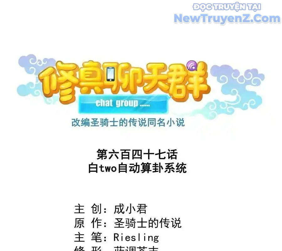 page_3