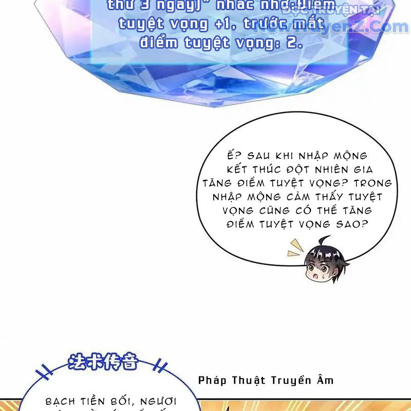 page_17