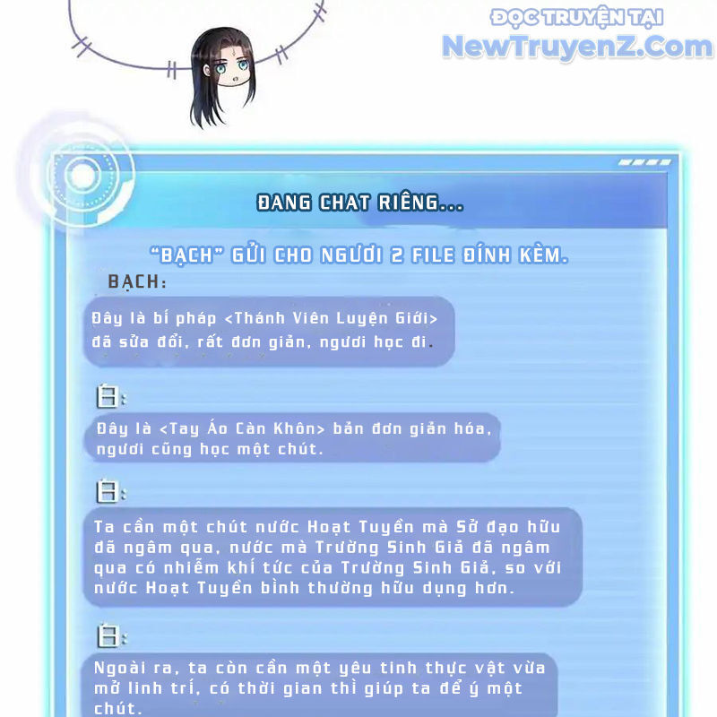 page_19