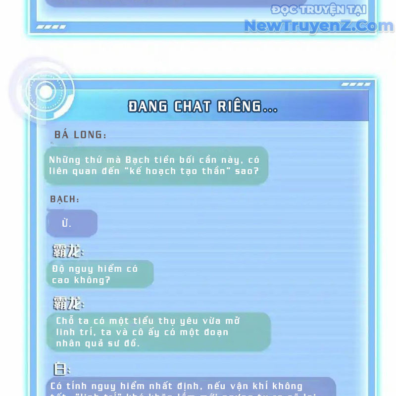 page_20