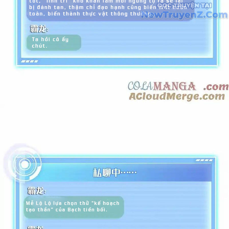 page_21