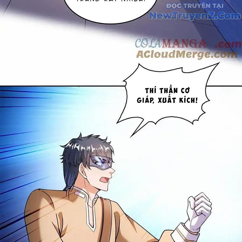 page_16