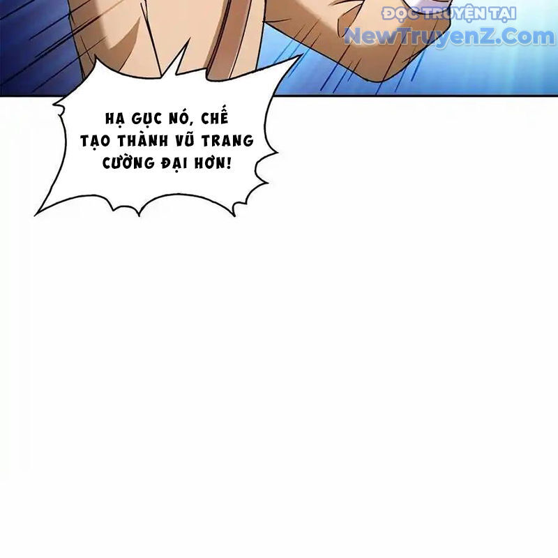 page_17