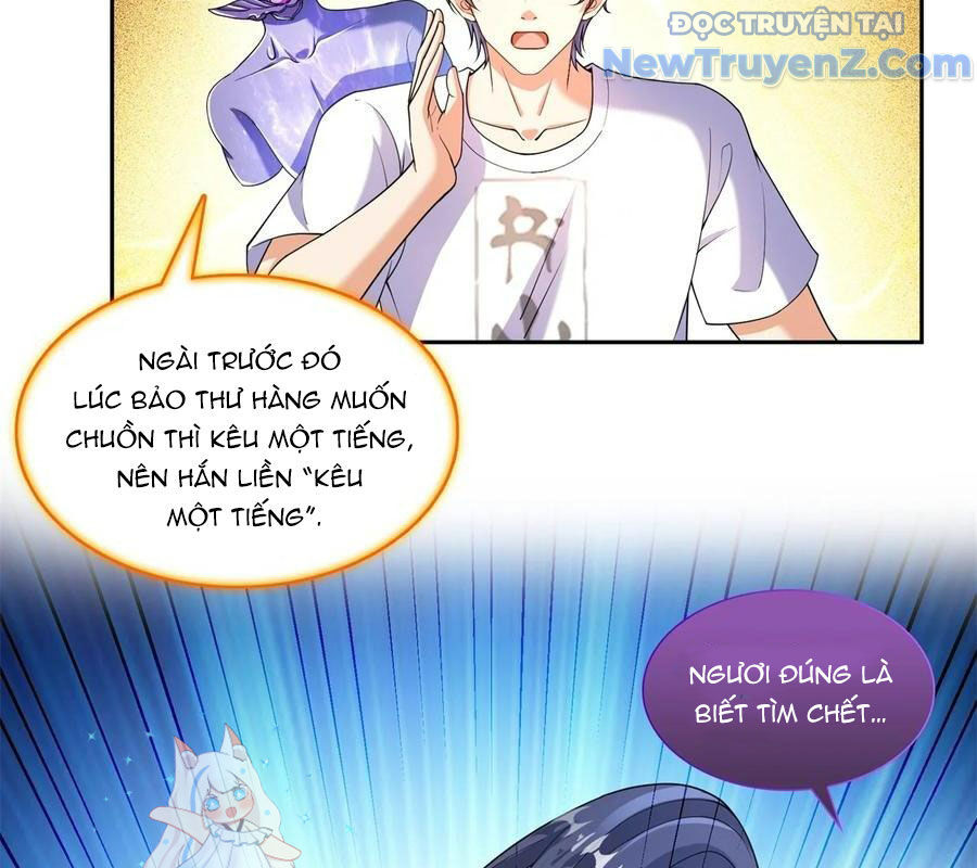 page_4