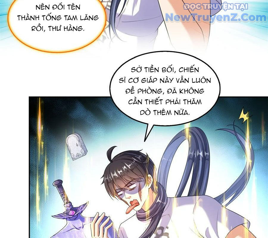 page_6